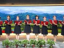 教育在线6月24日