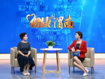 健康渭南6月9日