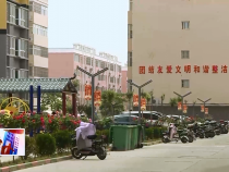 东秦百姓6月22日