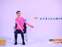 我运动我快乐7月25日