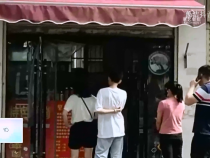 东秦百姓7月13日
