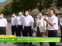农家四季7月1日