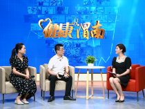 健康渭南7月14日