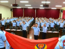 法治渭南8月8日