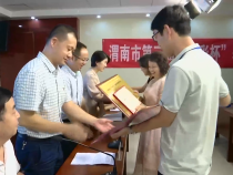 民政視點8月18日