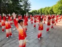 我运动我快乐8月11日