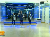 我運動我快樂8月29日