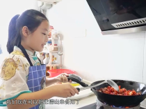 教育在线8月5日