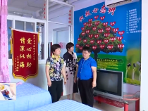 东秦百姓8月10日