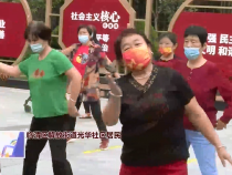 东秦百姓9月22日