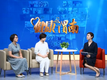 健康渭南9月15日