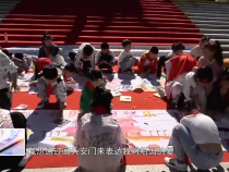 东秦百姓9月29日