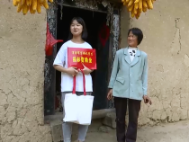 民政視點9月1日