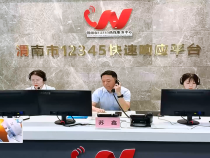 东秦百姓9月17日