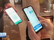 渭南新聞10月9日