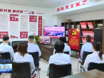 渭南新聞10月20日