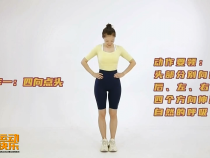 我運動我快樂10月27日