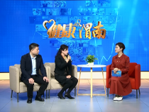健康渭南10月27日