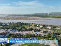 渭南新聞10月17日