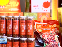 渭南新聞10月19日