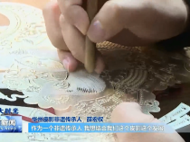 渭南新聞10月21日