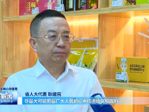 耿建民：尽心尽力为群众办实事办好事