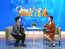 健康渭南11月24日