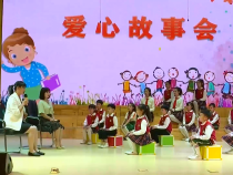 教育在线11月18日