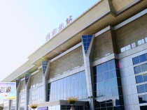 东秦百姓11月3日