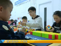 我運動我快樂11月10日