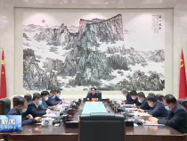 市委召开常委会会议 传达学习习近平总书记重要指示 研究我市安全生产疫情防控等工作 樊维斌主持会议