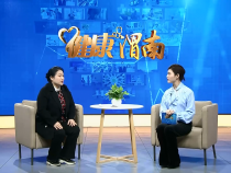 健康渭南11月17日