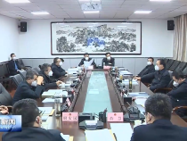 市六届人大常委会召开第12次主任会议