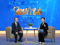 健康渭南12月1日
