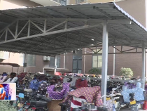 東秦百姓12月12日