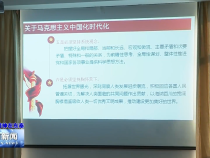 渭南新闻12月24日
