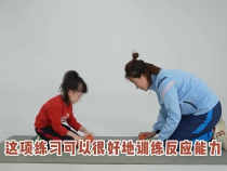 我運動我快樂12月19日