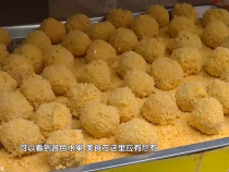 农家四季1月13日