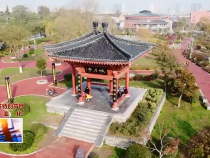 東秦百姓1月27日