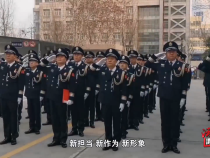 法治渭南1月19日