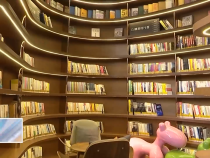 東秦百姓1月3日