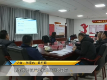 我運動我快樂2月9日