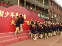 教育在线2月7日