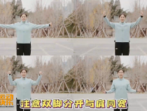 我運動我快樂2月6日