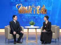 健康渭南2月9日