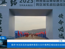 经济生活3月8日