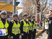 東秦百姓3月10日