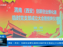 经济生活3月22日
