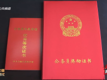 法治渭南3月23日