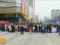 我運(yùn)動(dòng)我快樂3月20日